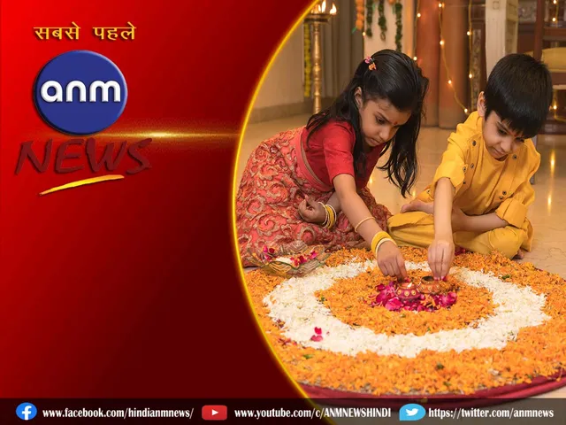 2 RANGOLI