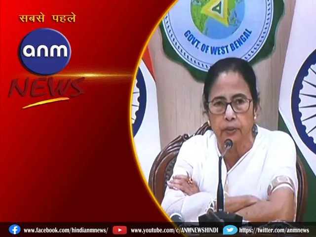 14 MAMATA BANERJEE