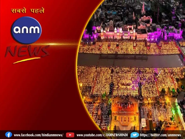 16 ayodhya