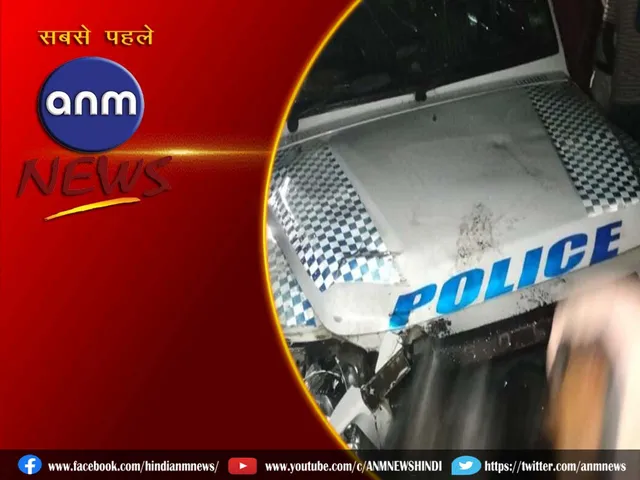 6 POLICE