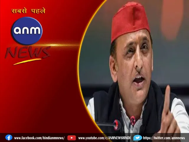 akhilesh yadav