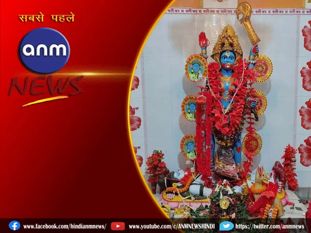 benali kali puja 2810