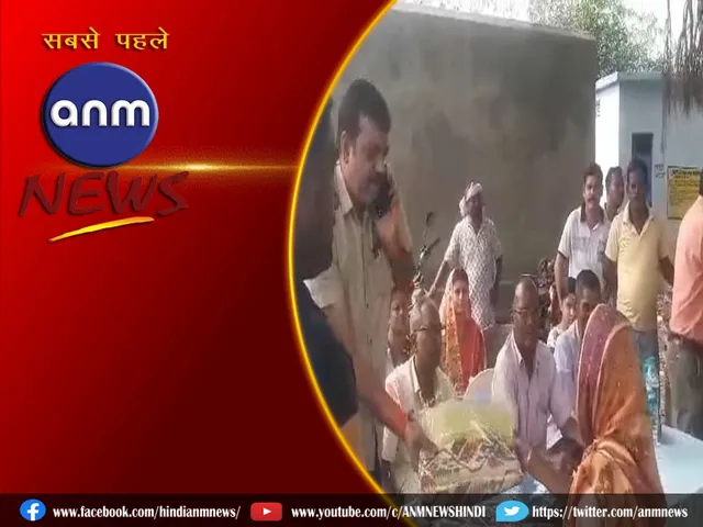 salanpur
