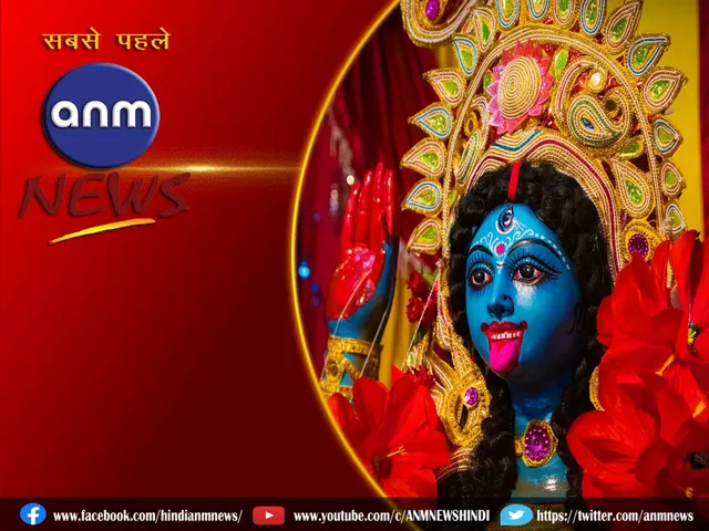 kali puja