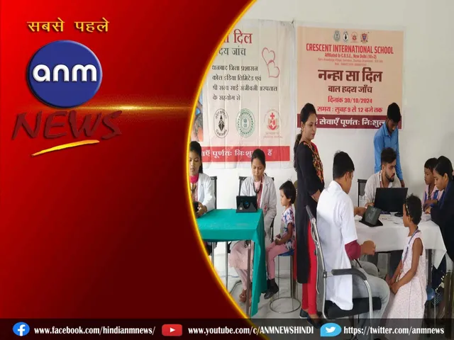 3 dhanbad school heart camp