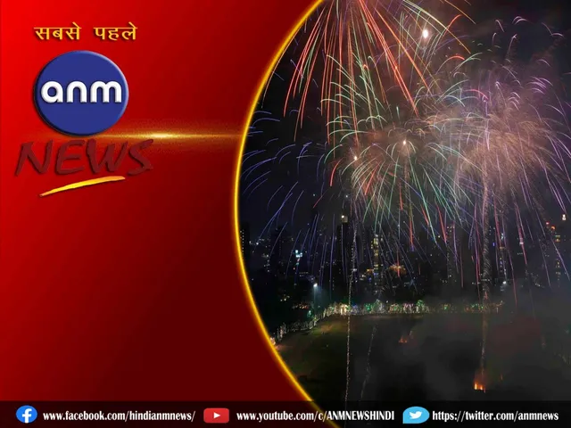 1 diwali 2024