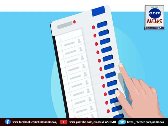 12 EVM