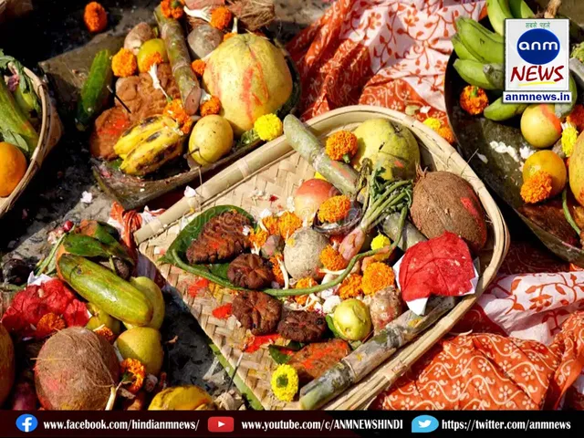 8 CHHATH PUJA