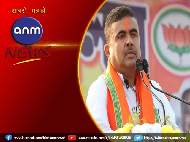 Shuvendu Adhikari