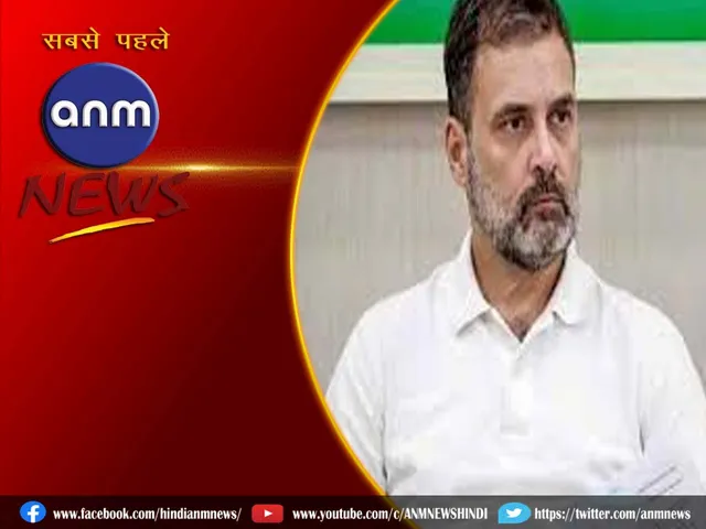 rahul
