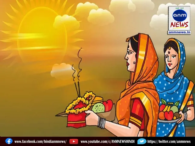 11 chath puja
