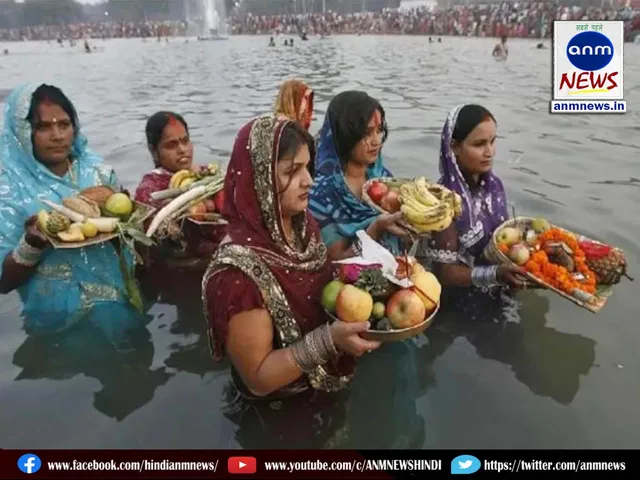 chhath kolkata