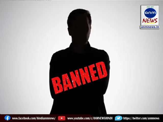 5 banned