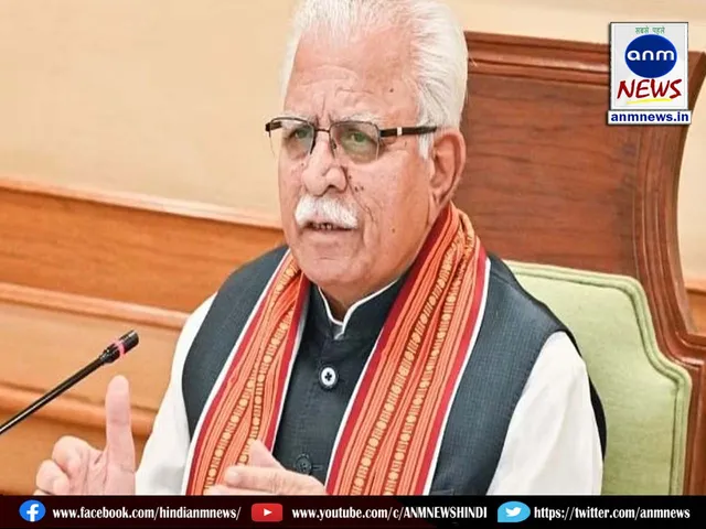 monohar lal