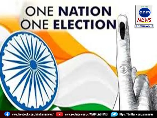 one nation