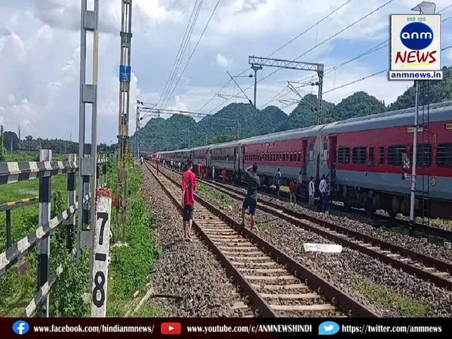 rail track