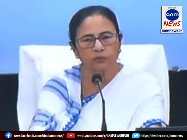 14 mamata banerjee