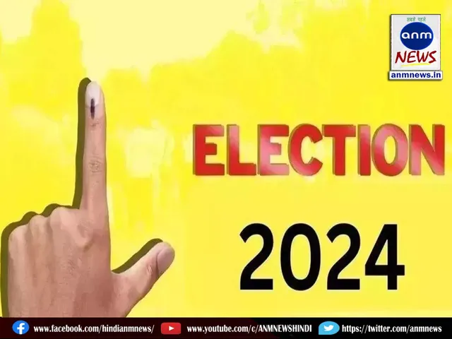 15 election