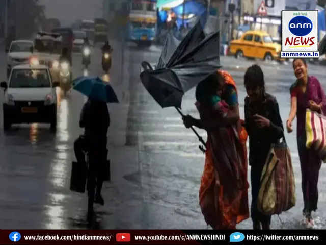 Tamil Nadu