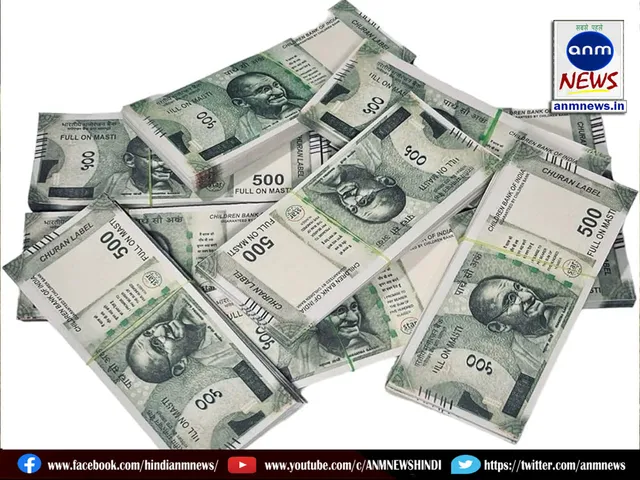 3 MONEY