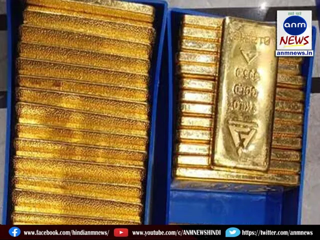 10 GOLD
