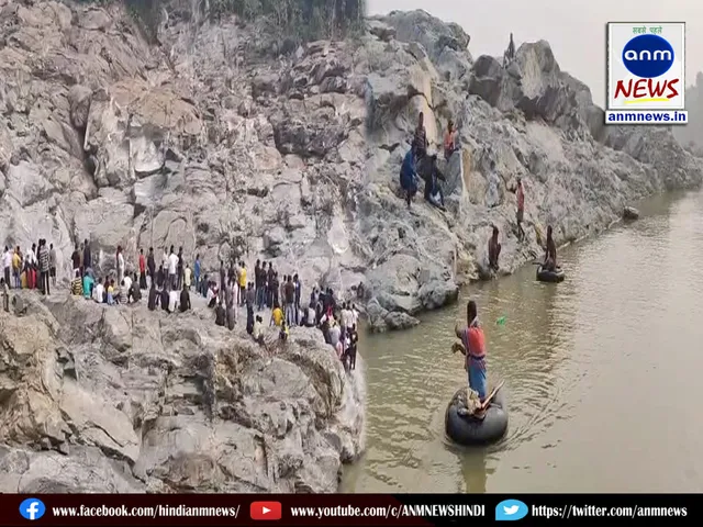 maithon Dam 2111