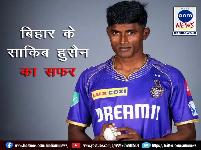 1 SHAKIB HUSSIAN