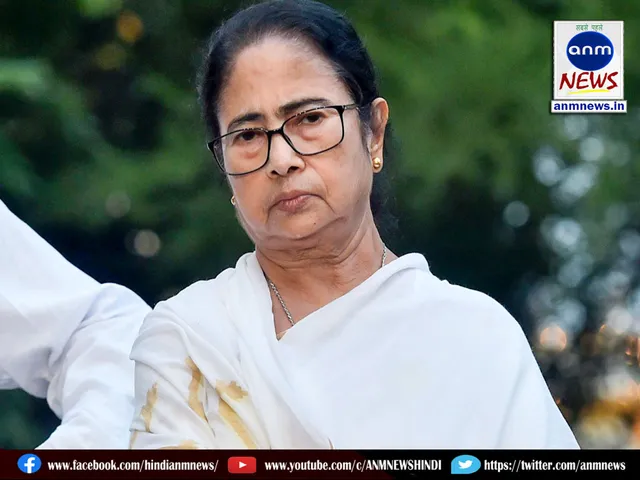 mamata 2111