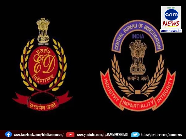 9 ED and CBI