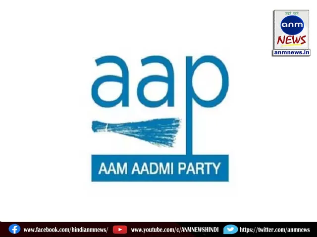 12 aap