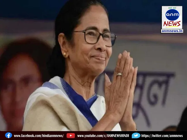 25 MAMATA BANERJEE