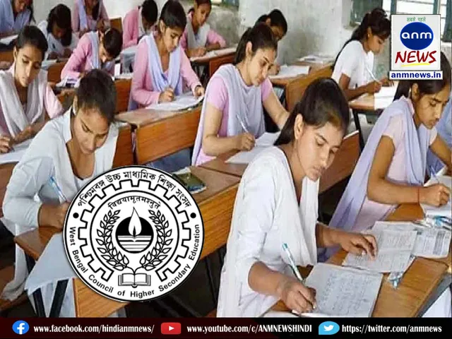 24 HS EXAM