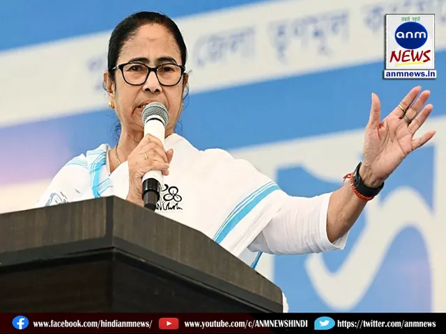 mamata 2311