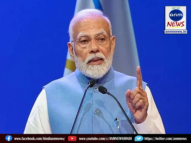 5 pm modi