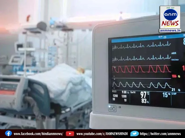 11 hospital