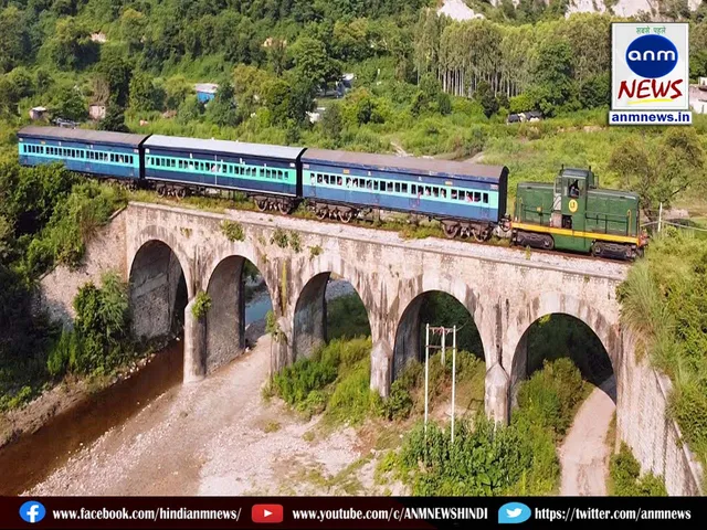 17 train