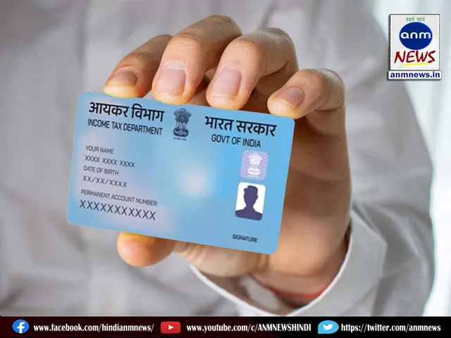4 pan card