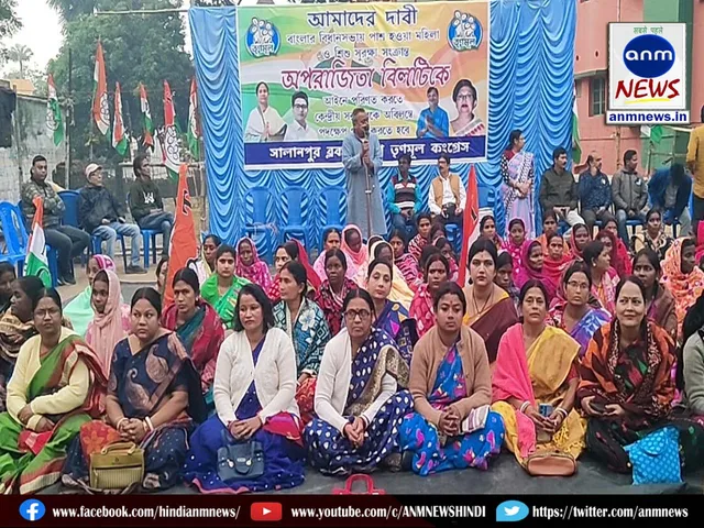 salanpur