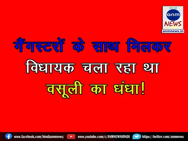 WhatsApp Image 2024-11-30 at 22.59.25
