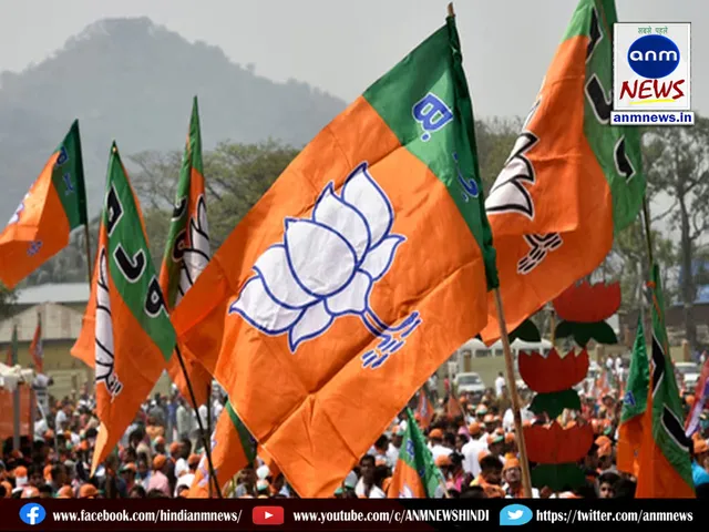 bjp