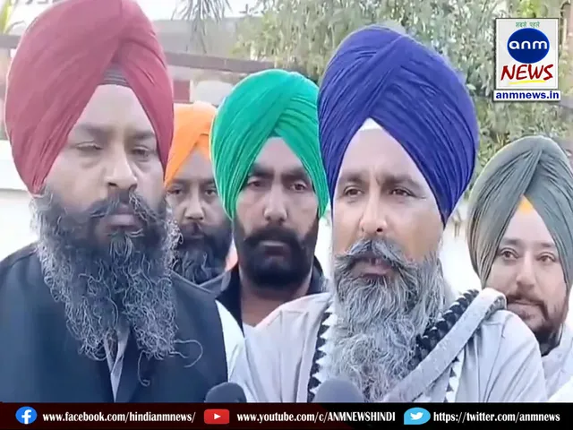 Haryana