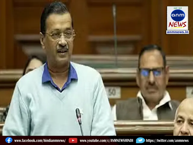 Kejriwal