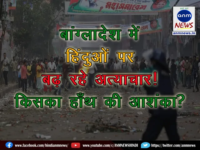 WhatsApp Image 2024-12-03 at 23.18.47