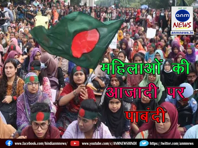 WhatsApp Image 2024-12-05 at 16.04.16