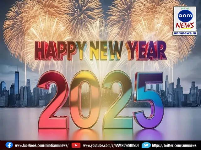 happy N Yr 1212