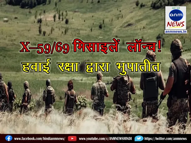 WhatsApp Image 2024-12-12 at 16.44.19
