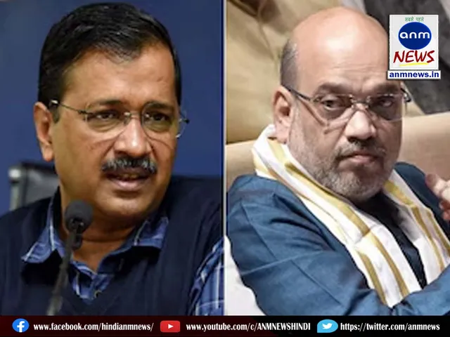 Kejriwal