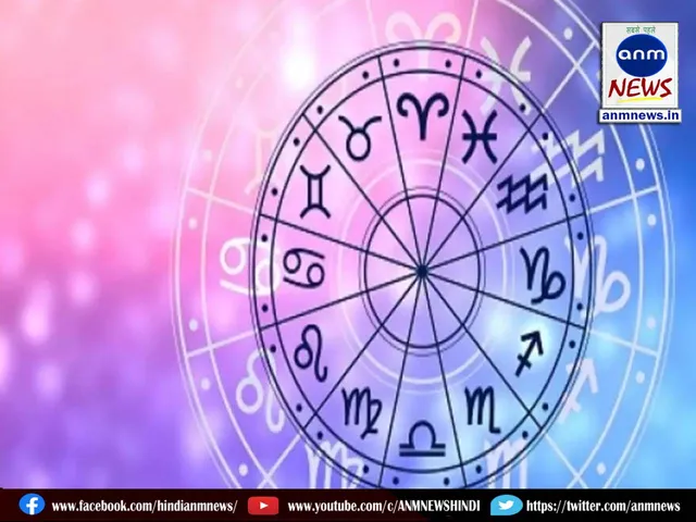 Horoscope 