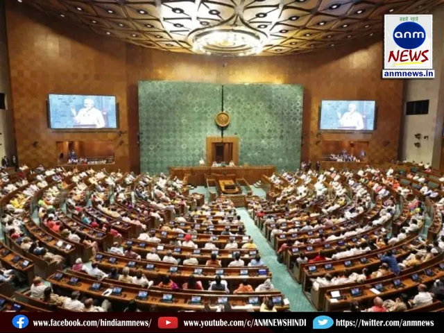 Lok Sabha