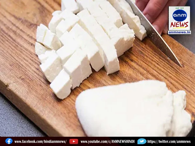 paneer